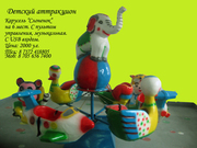             Меняю                 2 аттракциона на дачу    	    