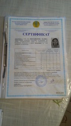 Тесты по законам РК с ответами для госслужбы в Казахстане