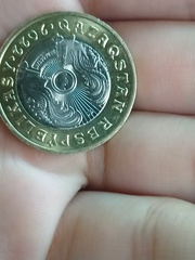 Продам юбилейную монету свернувшийся барс ,  2022 г. , за 100 тыс тенге